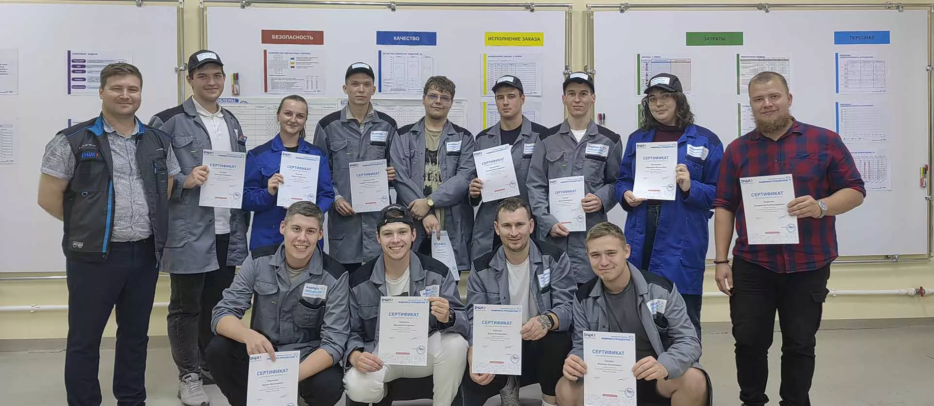  Министерство экономического развития и промышленности Пензенской области