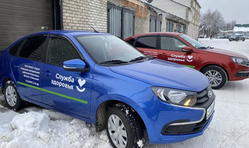 В&nbsp;Пуровском районе на&nbsp;Ямале больницы получили два новых автомобиля