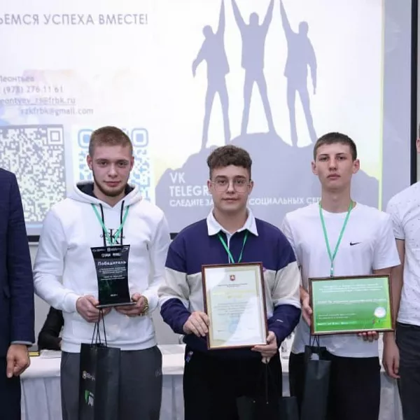 В&nbsp;Крыму пройдет чемпионат &laquo;Бережливый студент&raquo;