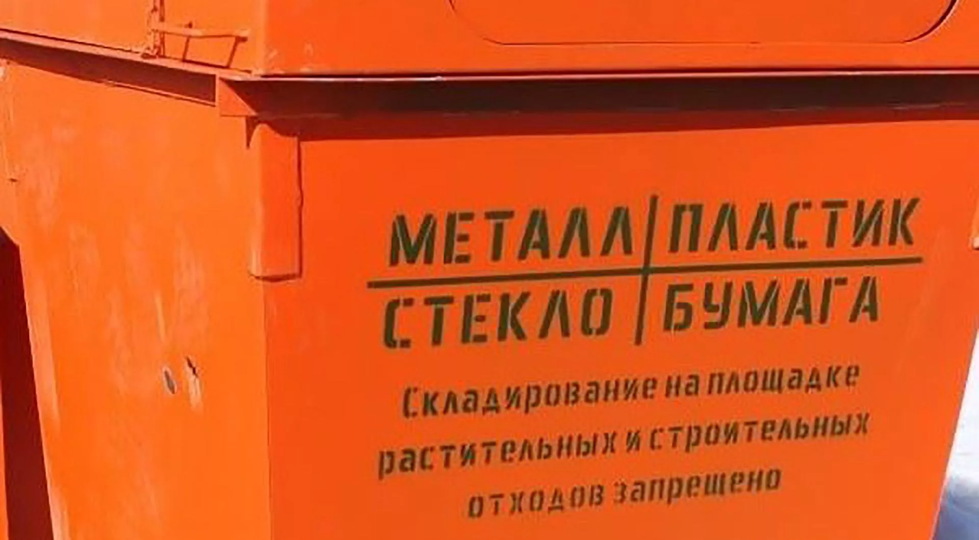 Департамент информационной политики Костромской области