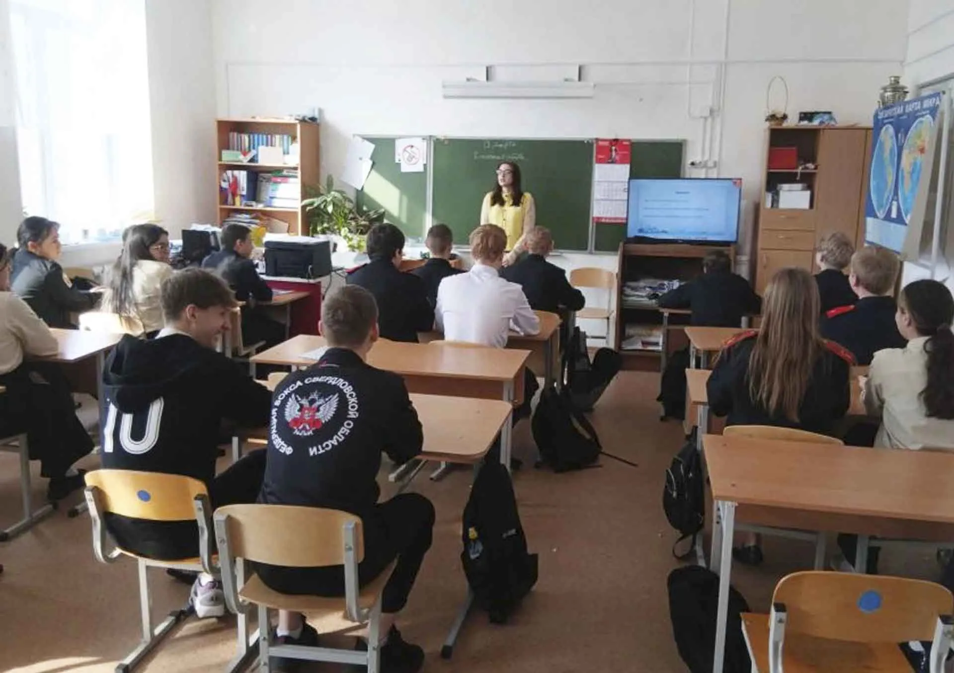 Департамент информационной политики Свердловской области