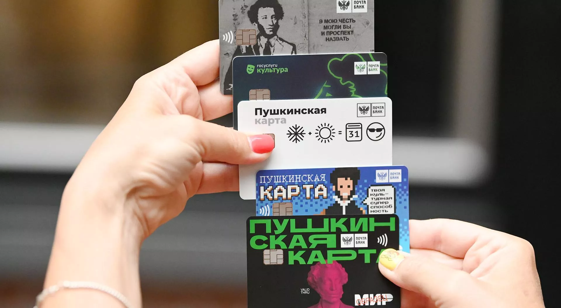 Максим Блинов\РИА Новости