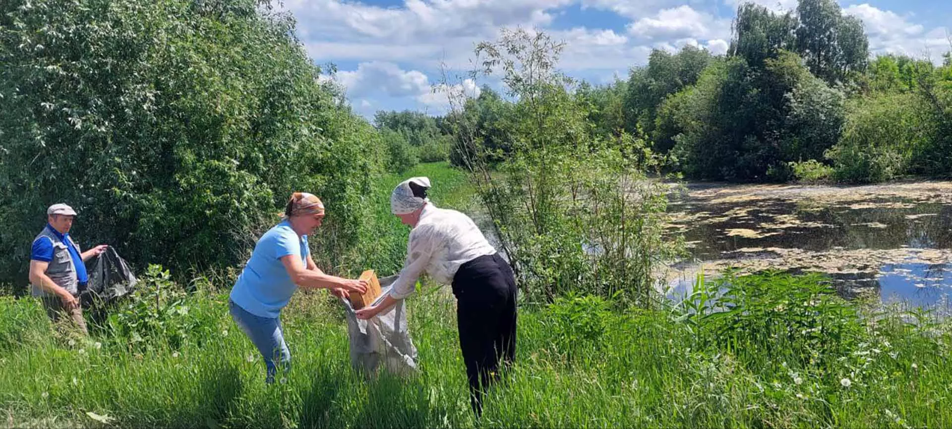 Администрация Абатского Муниципального района