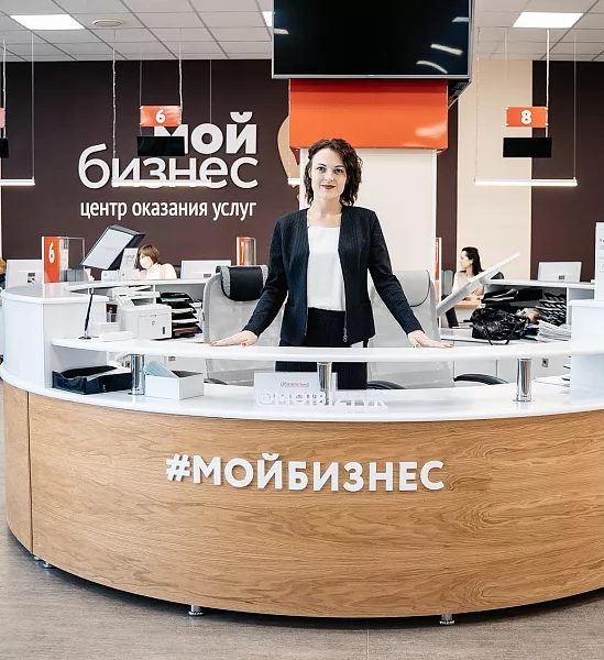 Предпринимателей Заполярья приглашают принять участие в&nbsp;обучающей программе
