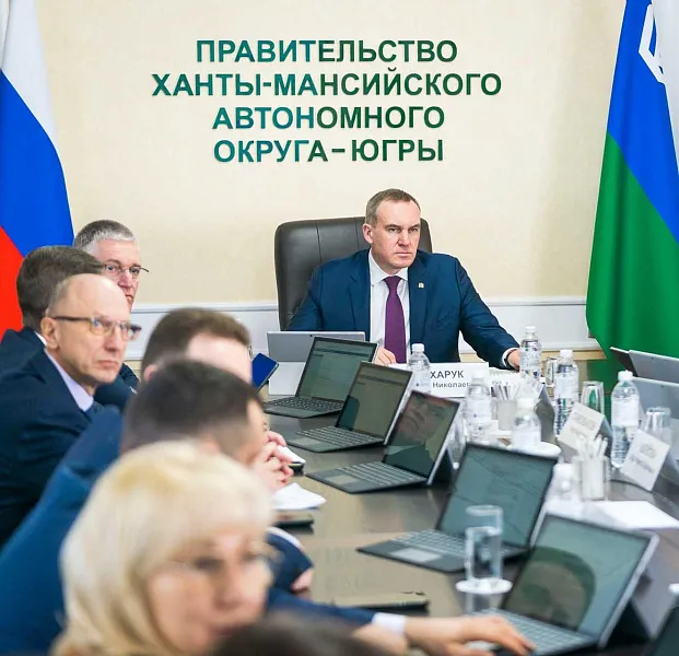 В&nbsp;Югре пройдет XVII Международный IT-Форум с&nbsp;участием стран БРИКС и&nbsp;ШОС