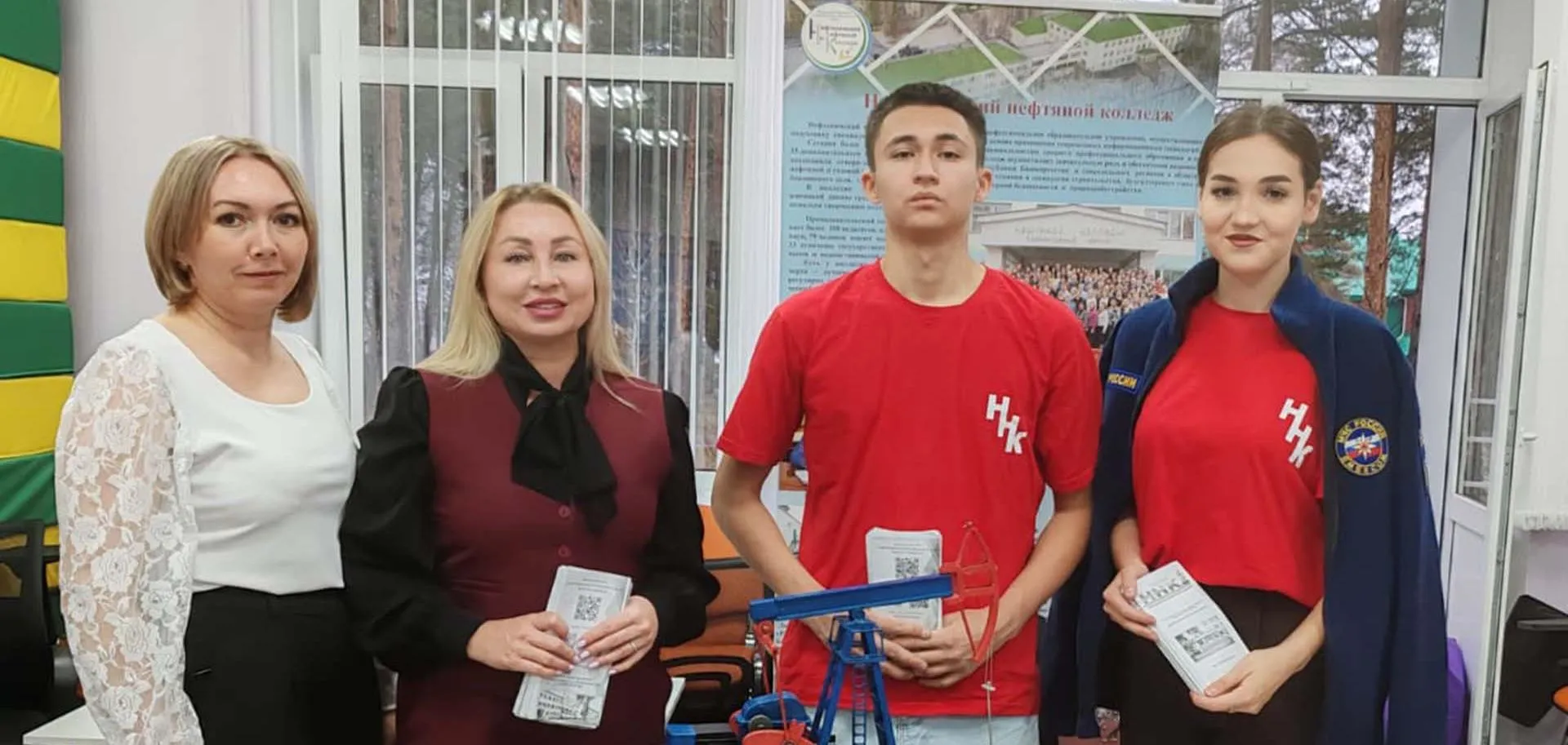 Администрация МР Краснокамскаий район РБ