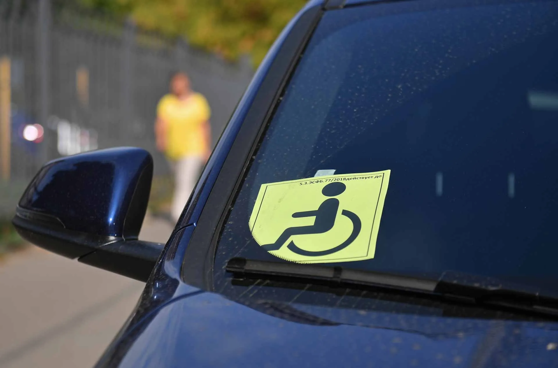 Алексей Филиппов/РИА Новости