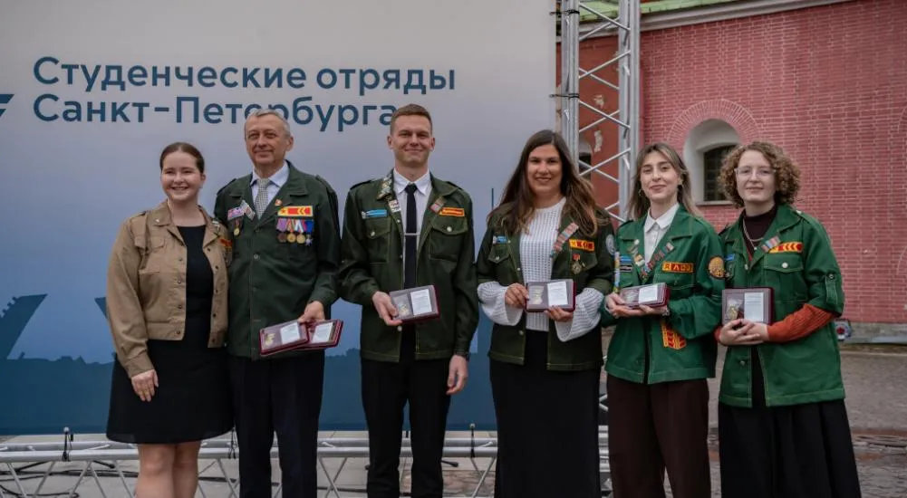 Комитета по молодежной политике и взаимодействию с общественными организациями
