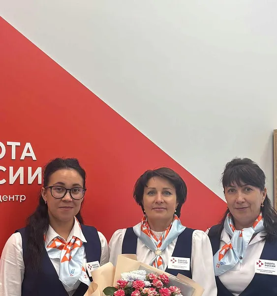 В&nbsp;Атнинском районе Татарстана открылся кадровый центр