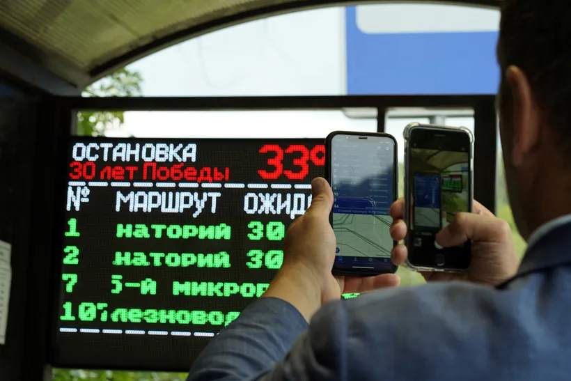 В&nbsp;городе Железноводске на&nbsp;Ставрополье оборудуют 13 &laquo;умных&raquo; остановок