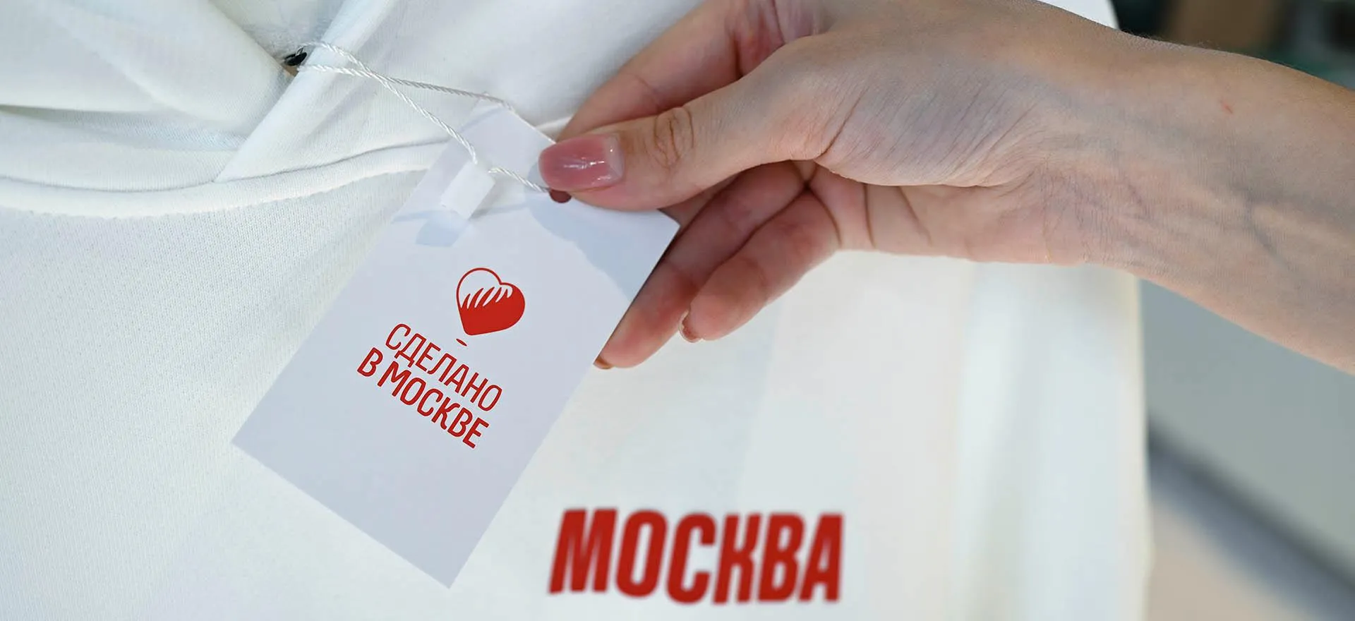 Пелагия Тихонова/РИА Новости