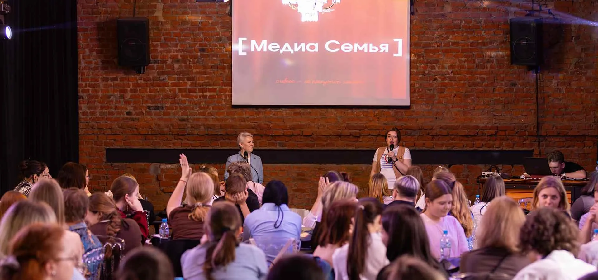Комитет Ивановской области по молодёжной политике