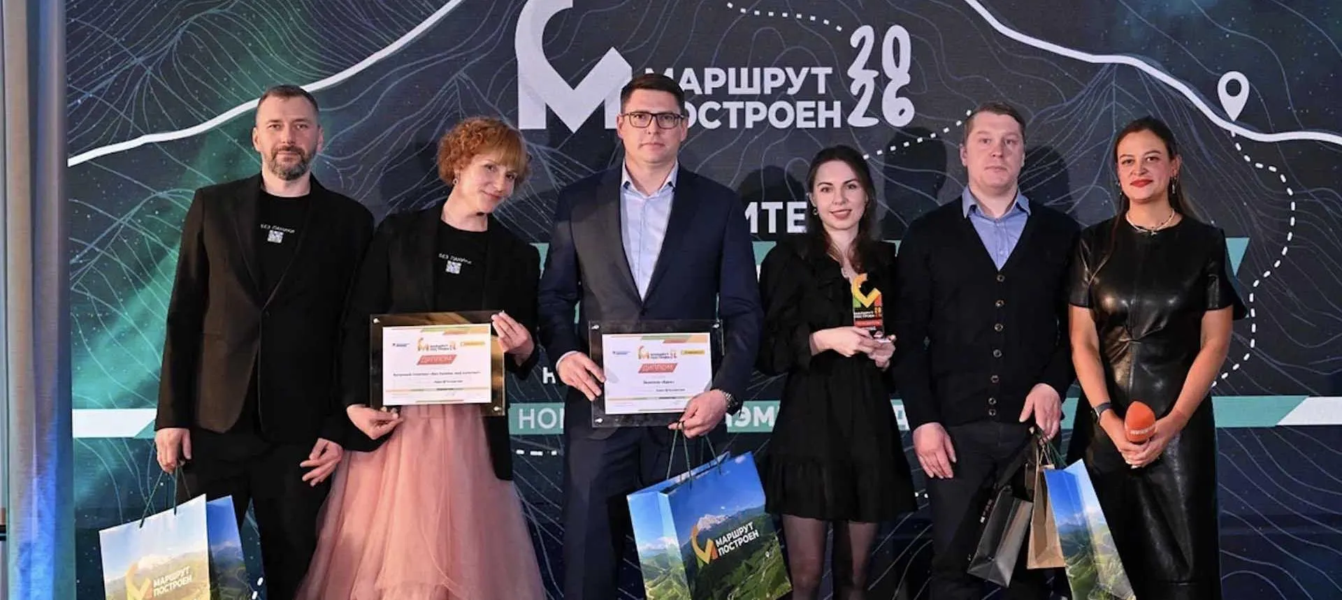 Министерство туризма Тульской области