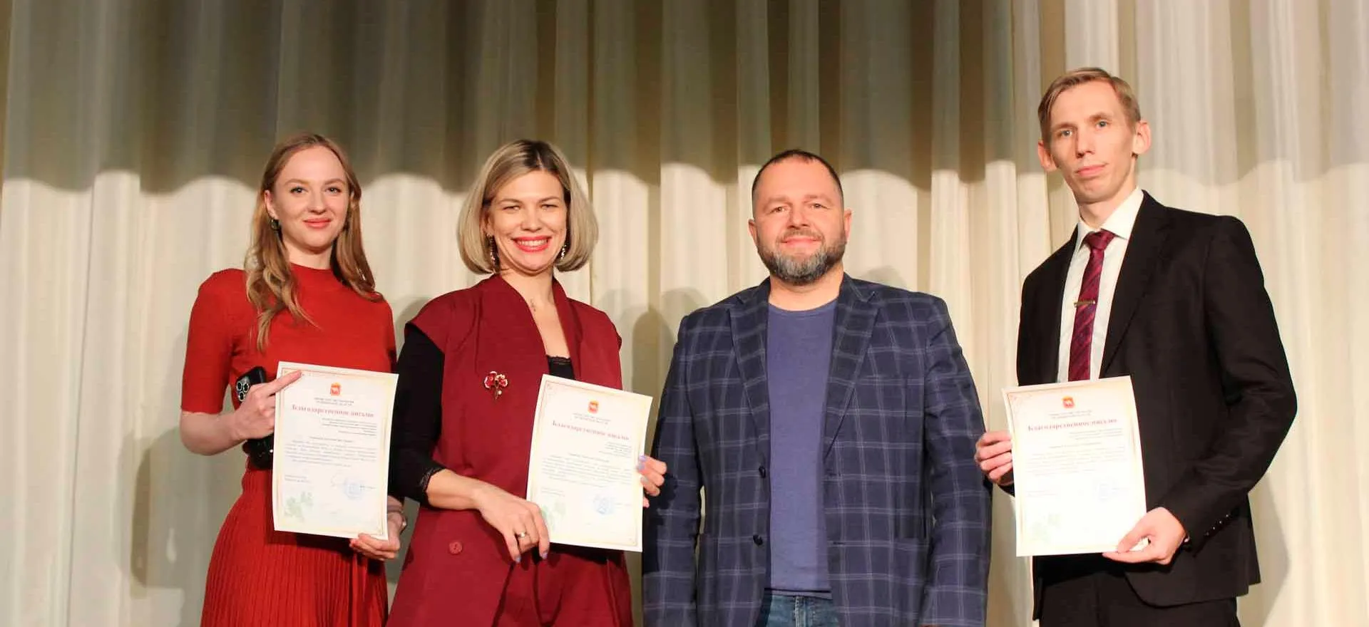 Мария Потокина/Министерство экологии Челябинской области