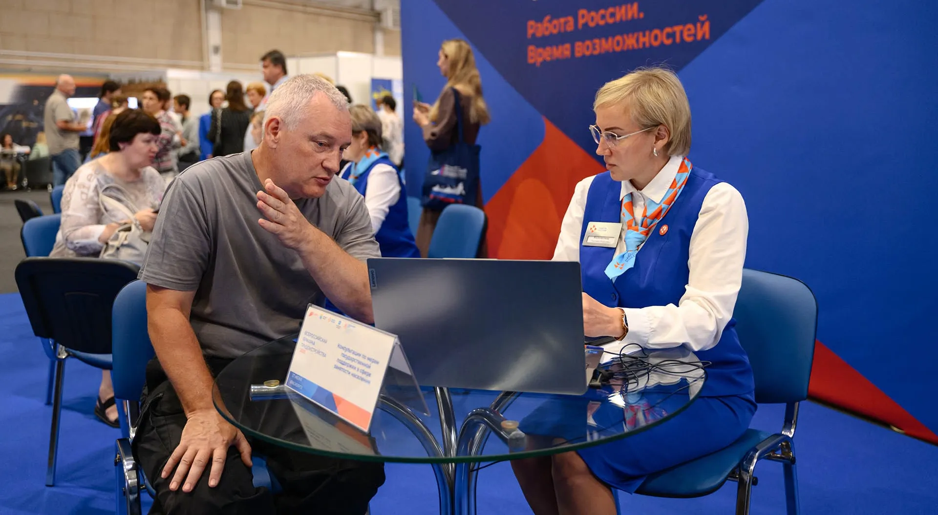 Пресс-служба Губернатора и Правительства Красноярского края