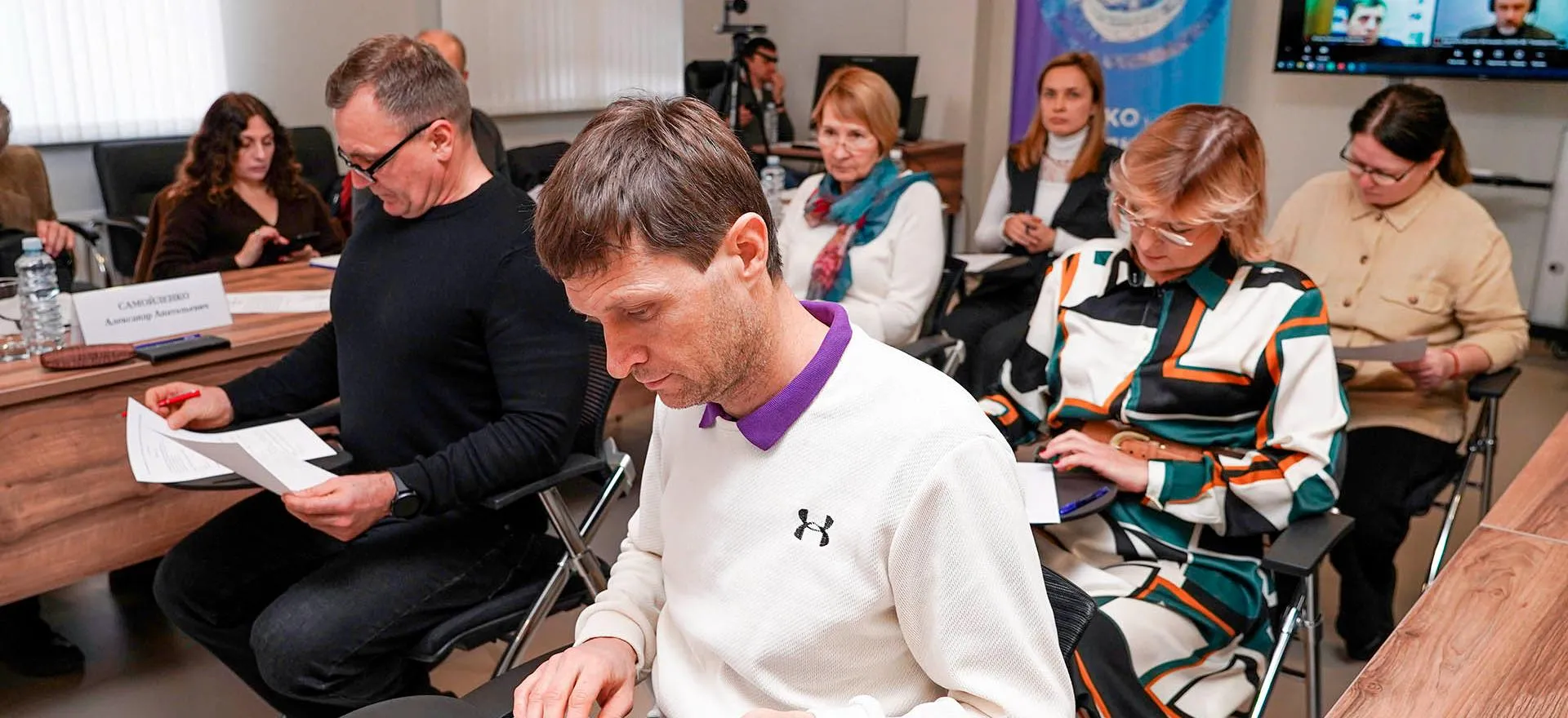 Министерство курортов, туризма и олимпийского наследия Краснодарского края