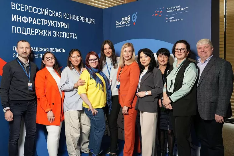 Новосибирские компании увеличили экспортные охваты с&nbsp;господдержкой