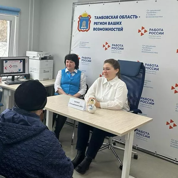 В&nbsp;Тамбовской области реализуется проект &laquo;Академия здрайверов&raquo;