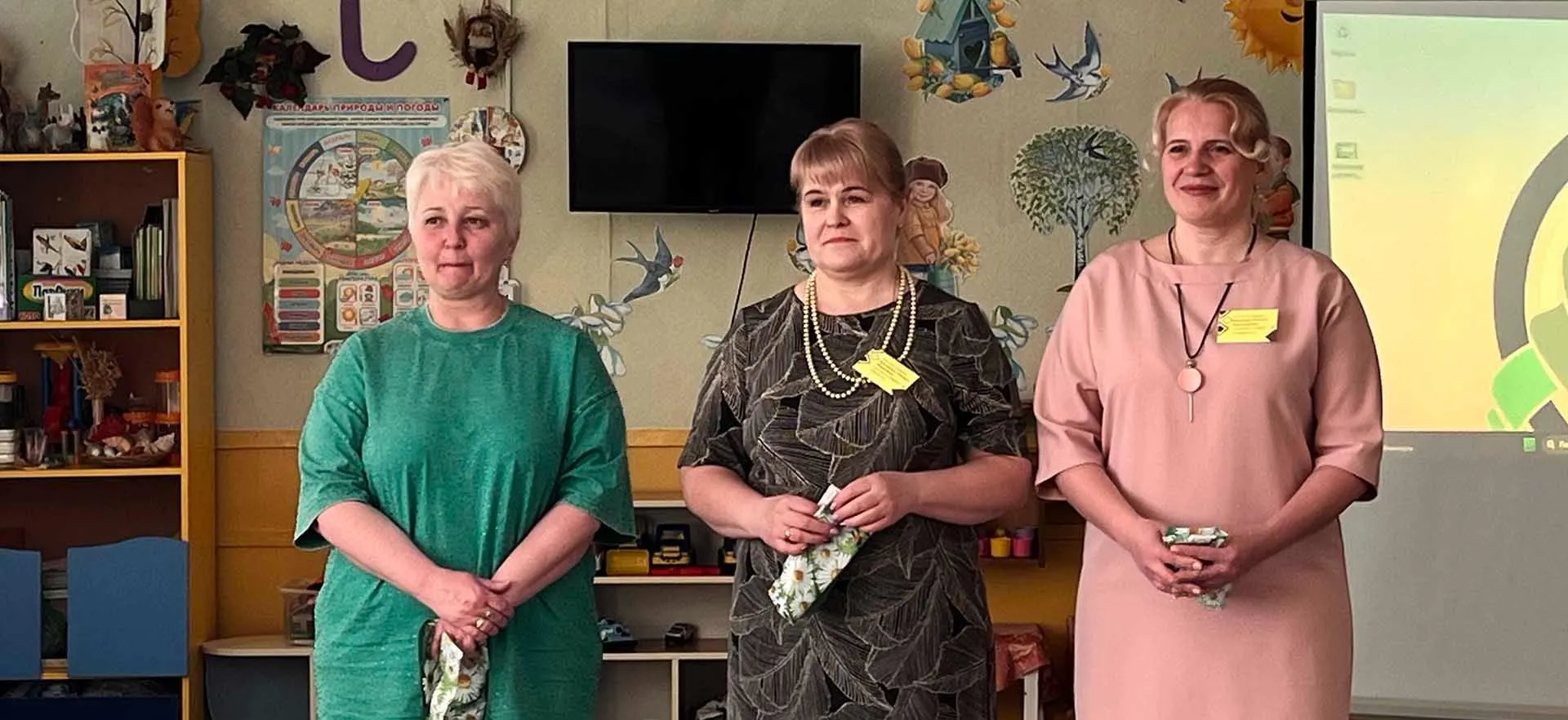 Администрация МО "Северо-Байкальский район"