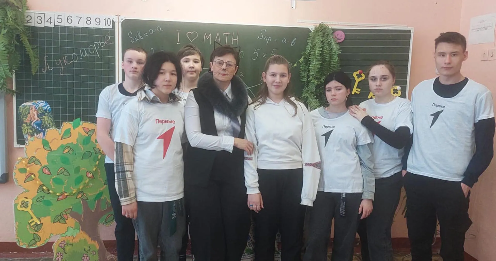 ГБОУ ЛО "Ларьянская школа-интернат"
