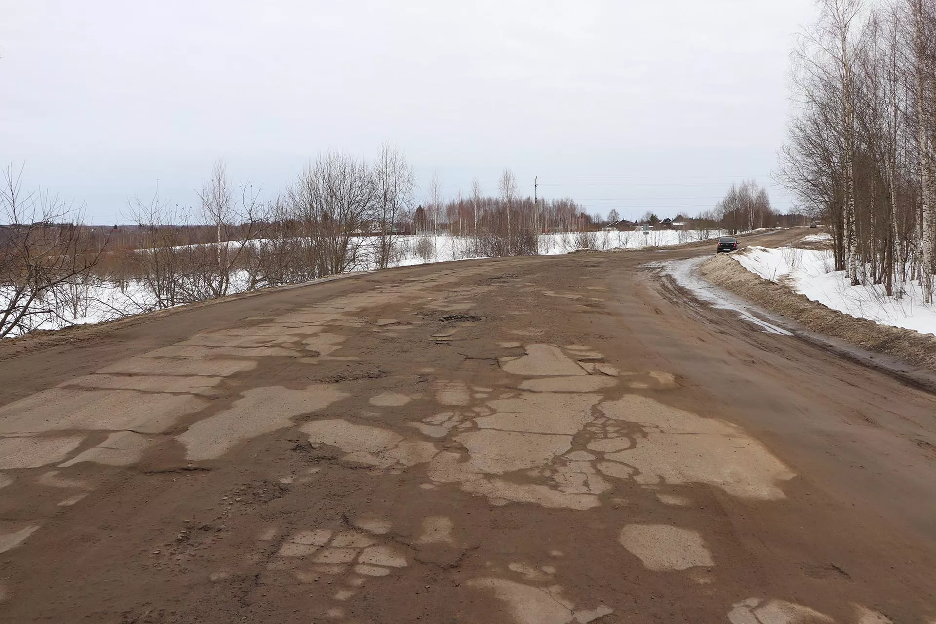 Министерство дорожного хозяйства Ярославской области