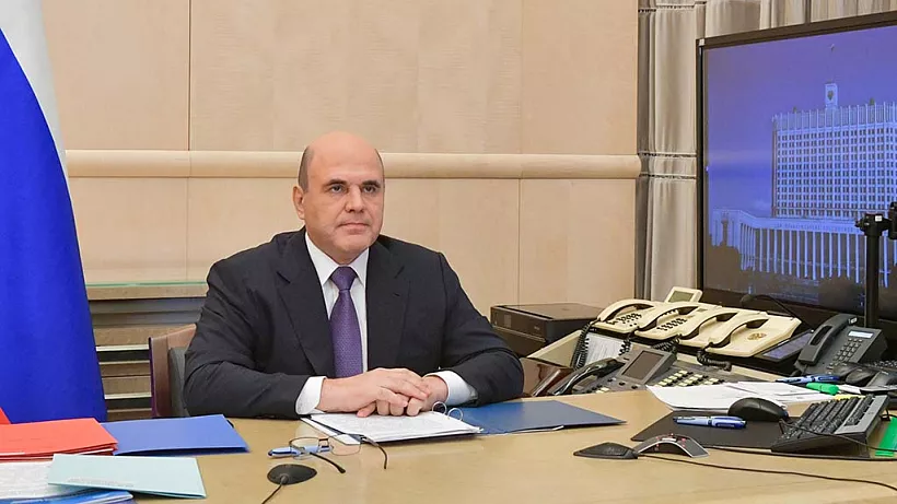 Мишустин: поиск работы станет удобнее благодаря технологиям