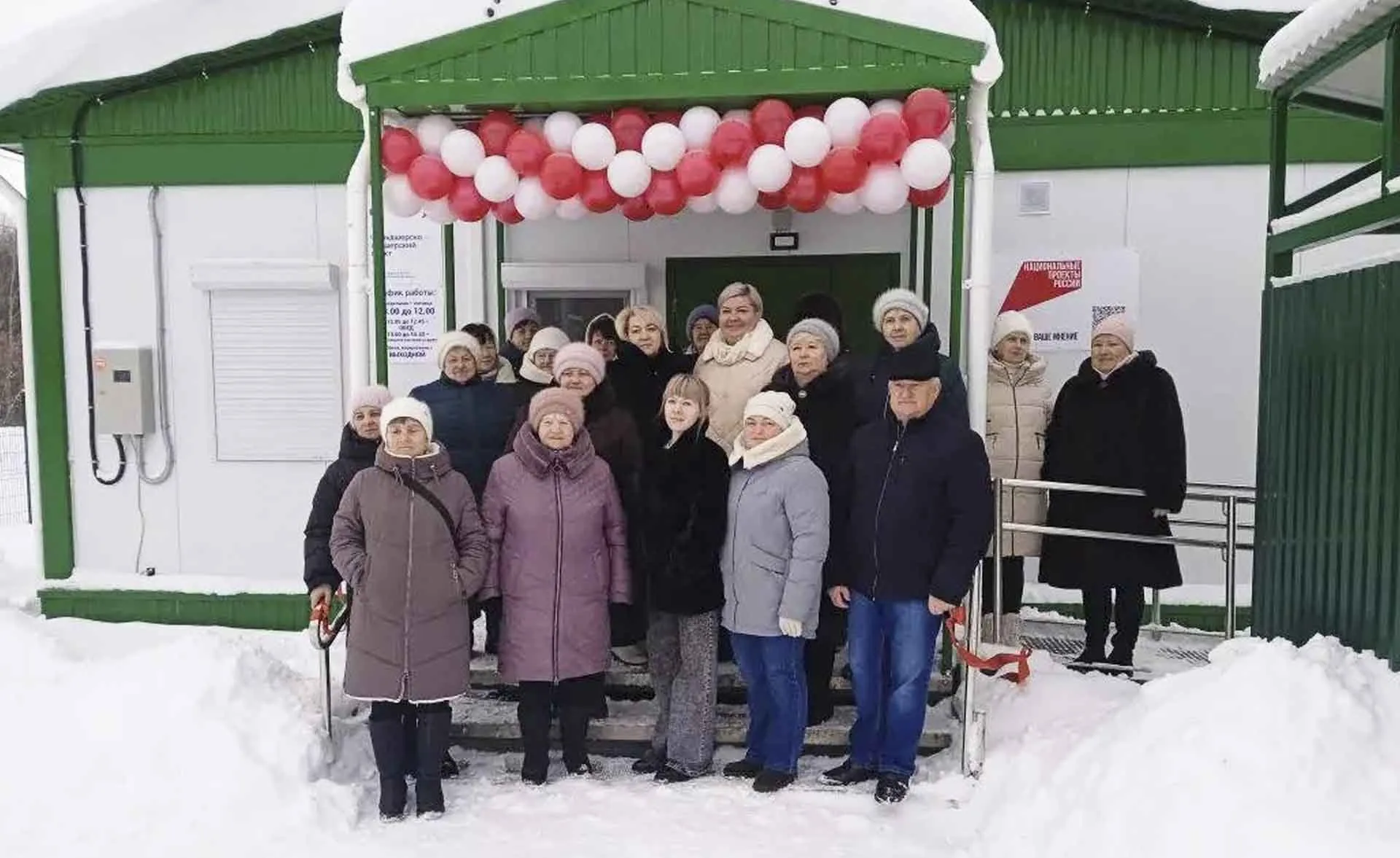 Пресс-служба Правительства Нижегородской области