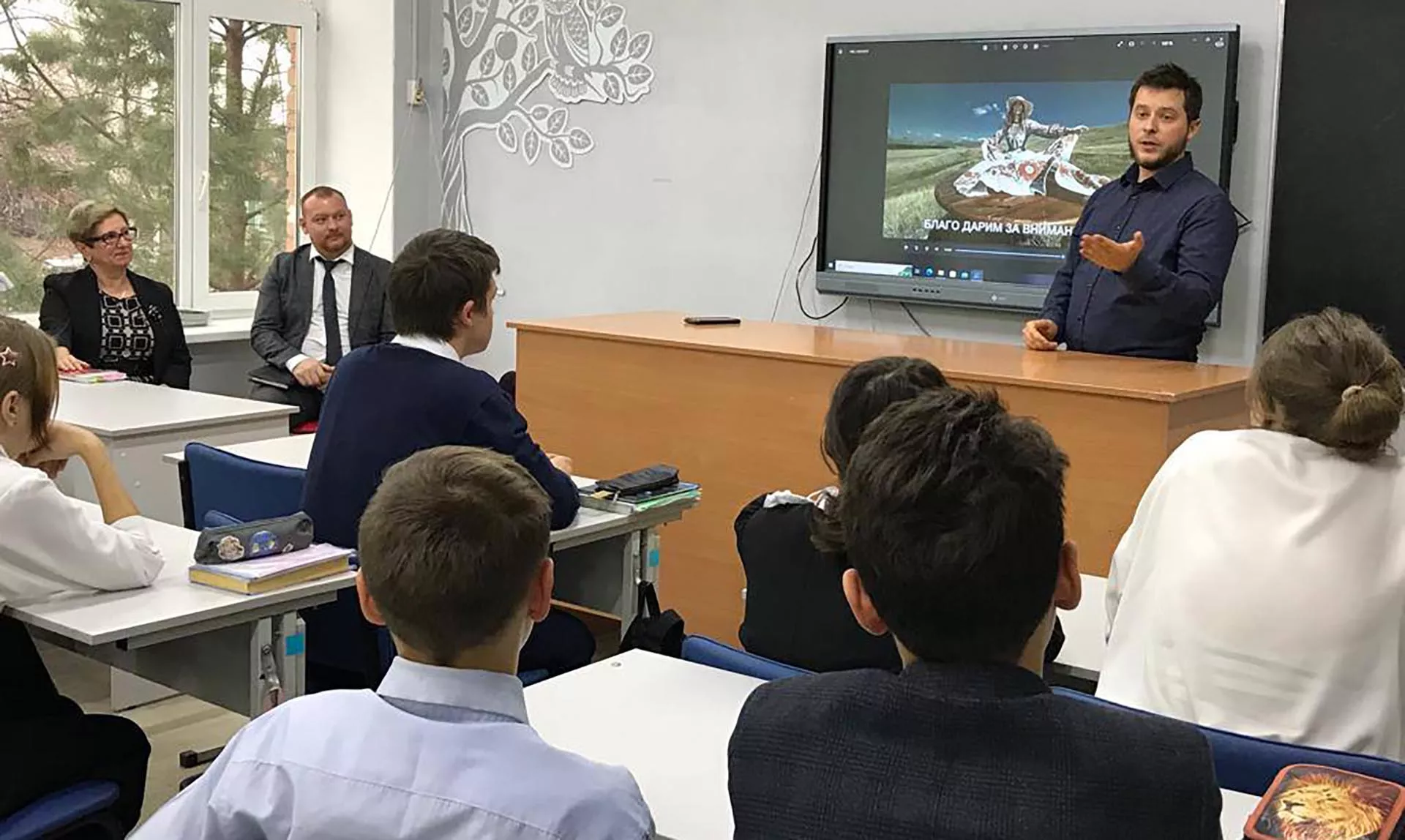 Аппарат Губернатора и Правительства Оренбургской области