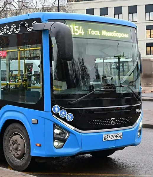 На&nbsp;пригородные маршруты проекта &laquo;Москва&nbsp;&mdash; область&raquo; вышел новый автобус