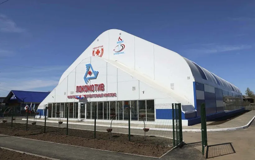 В&nbsp;селе Балезино Удмуртии открыли физкультурно-оздоровительный комплекс