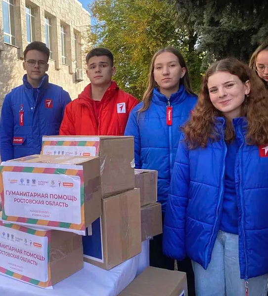 На&nbsp;Дону стартовала волонтерская программа &laquo;#МЫВМЕСТЕ&nbsp;&mdash; месяц добрых дел&raquo;
