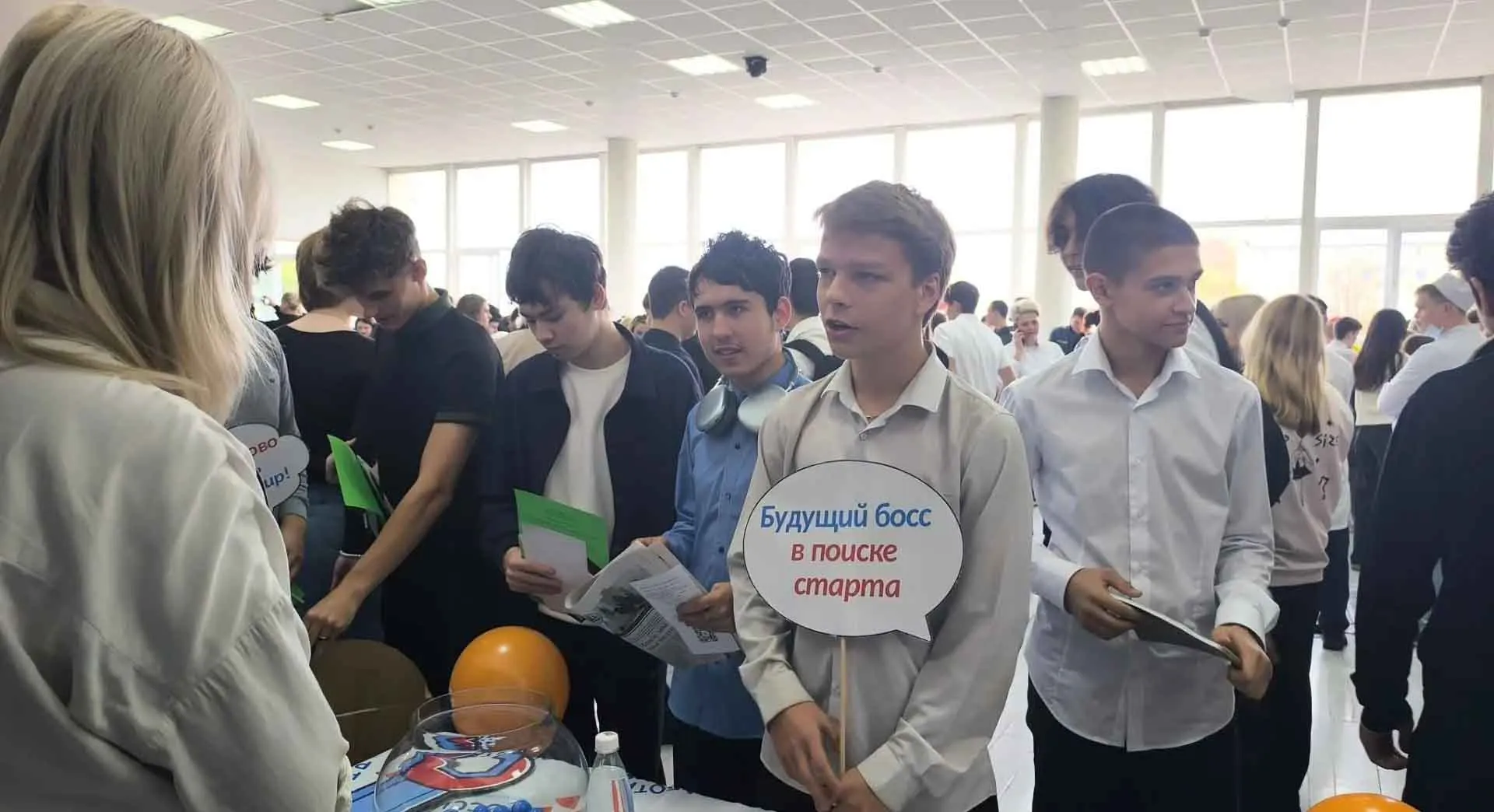 Центр занятости населения Тульской области