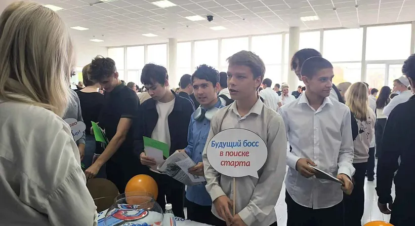 В&nbsp;Тульской области более 800&nbsp;школьников посетили ярмарку учебных мест