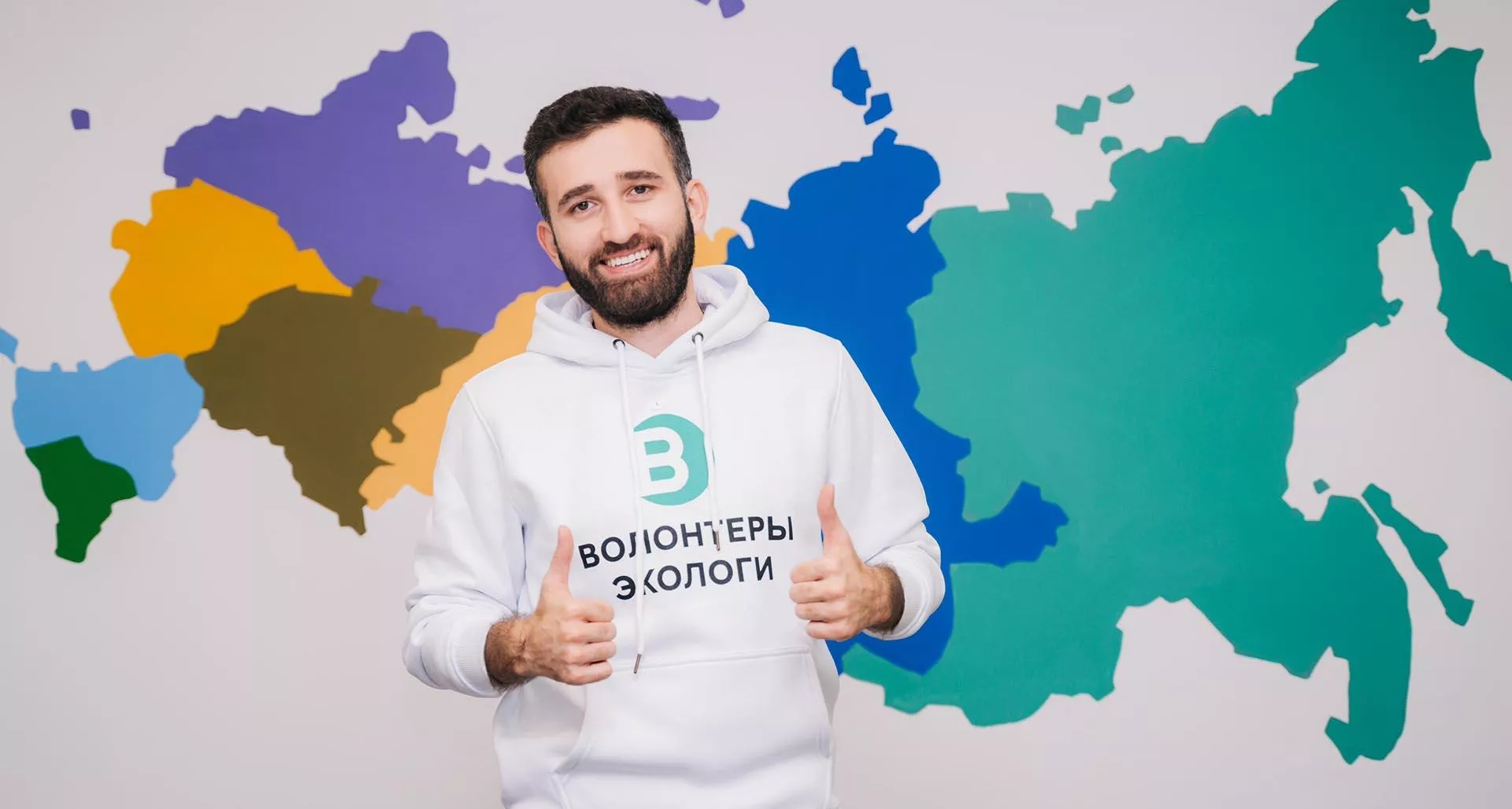Личный архив