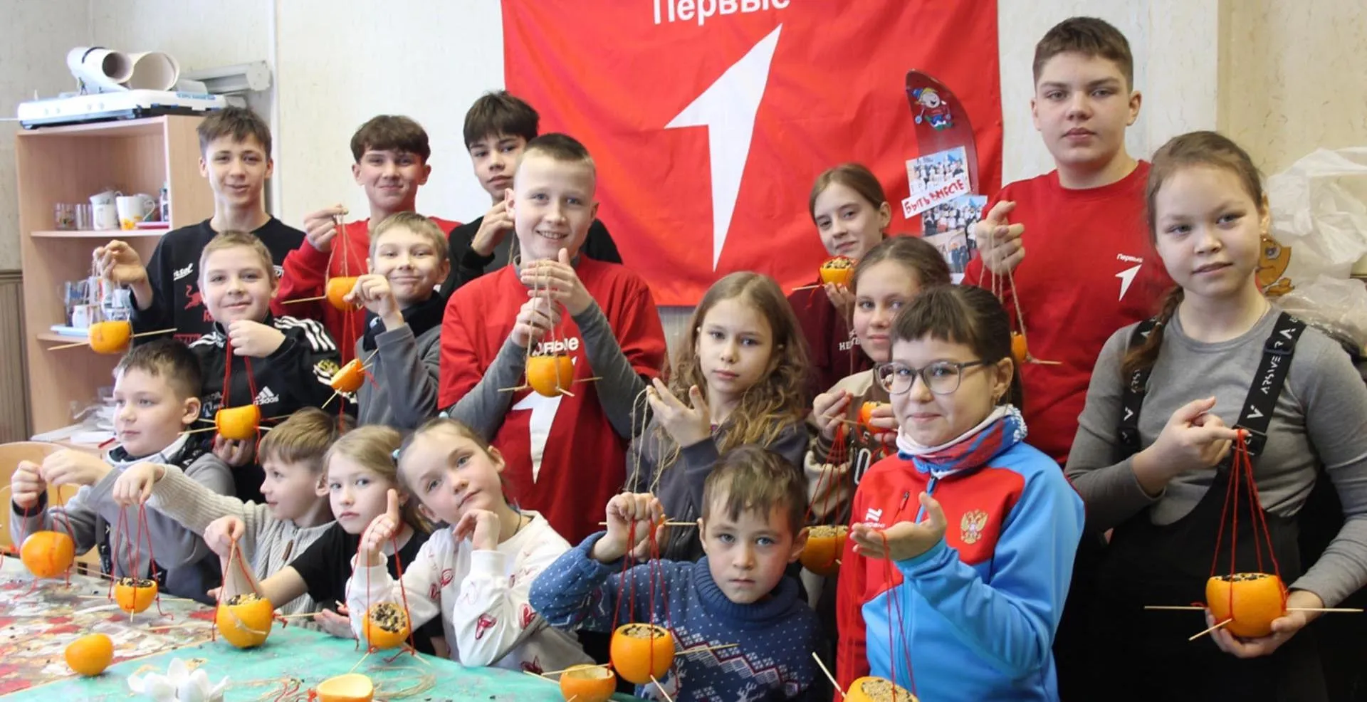 ГБУ РК «Республиканский центр обеспечения функционирования особо охраняемых природных территорий и природопользования»