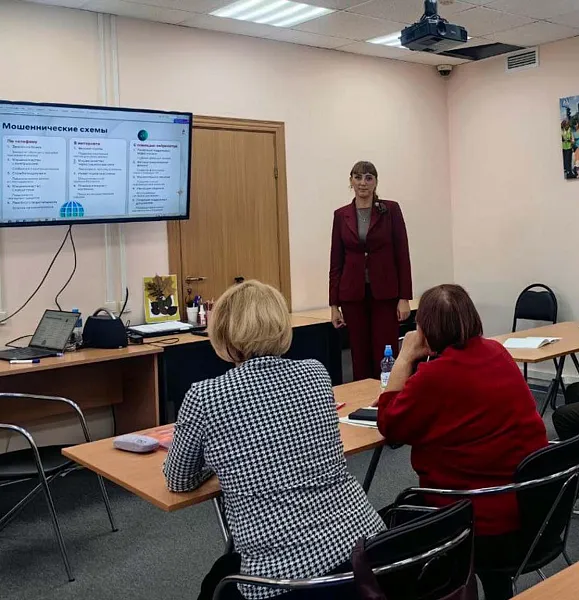 Жителям Тюмени старшего возраста рассказали о&nbsp;способах защиты от&nbsp;мошенников