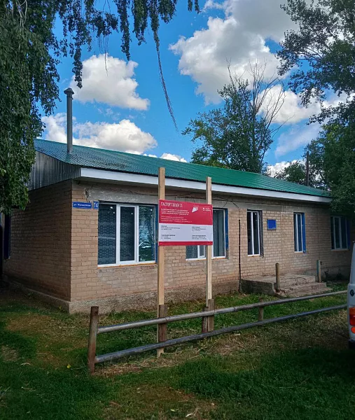 В&nbsp;Сакмарском районе Оренбургской области обновили два медпункта