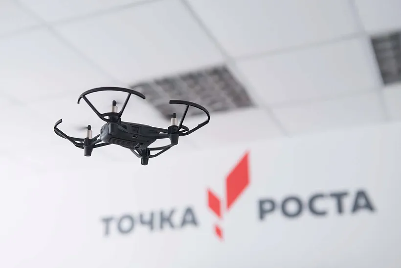 Саратовская область откроет 68&nbsp;образовательных центров &laquo;Точка роста&raquo;
