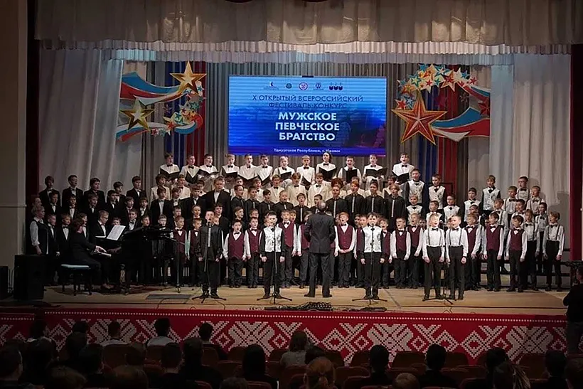 В&nbsp;Удмуртии начался прием заявок на&nbsp;конкурс &laquo;Мужское певческое братство&raquo;