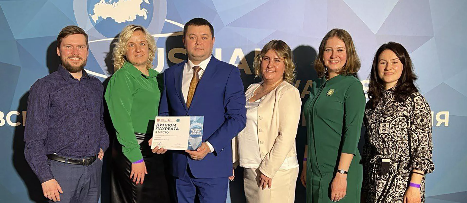 Министерство культуры и туризма Московской области