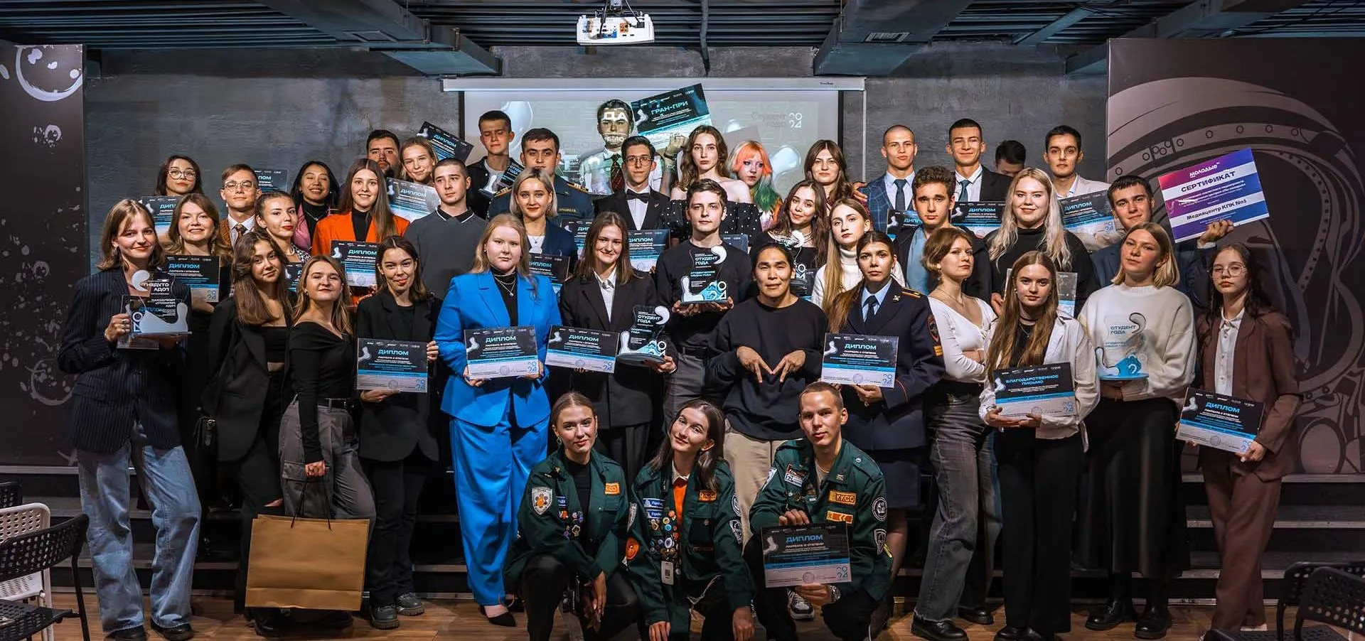 Агентство молодежной политики и реализации программ общественного развития Красноярского края