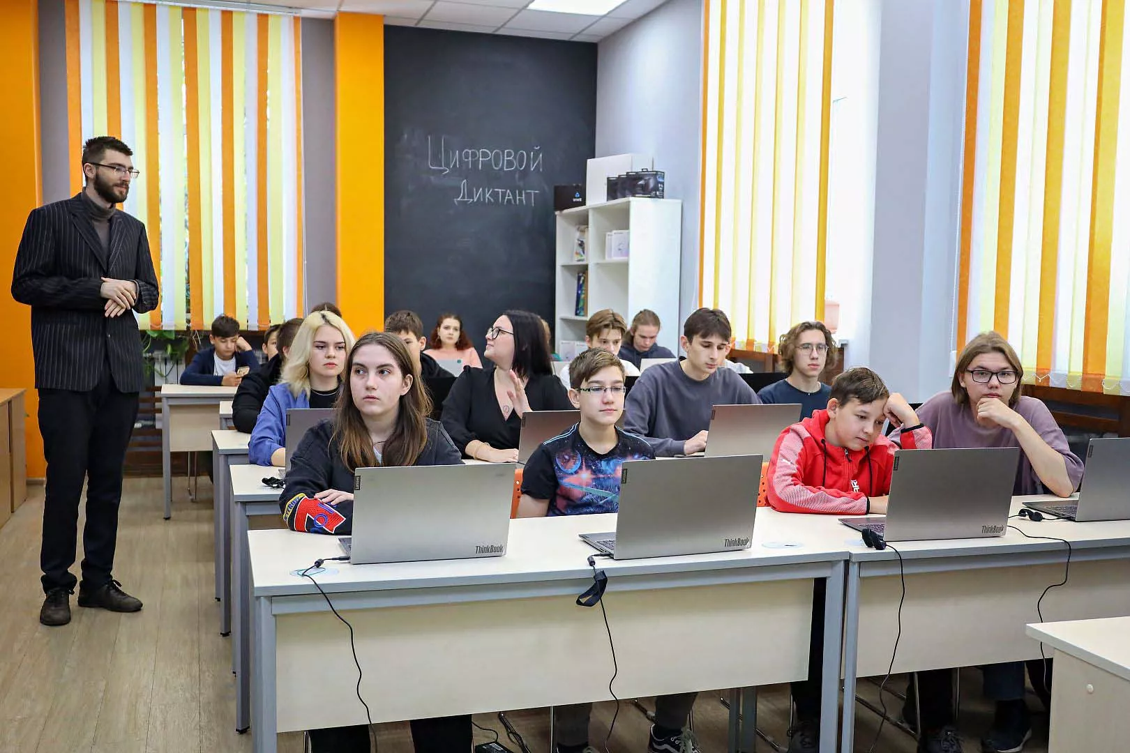 &laquo;Цифровой диктант&raquo; прошел в&nbsp;Алтайском госуниверситете