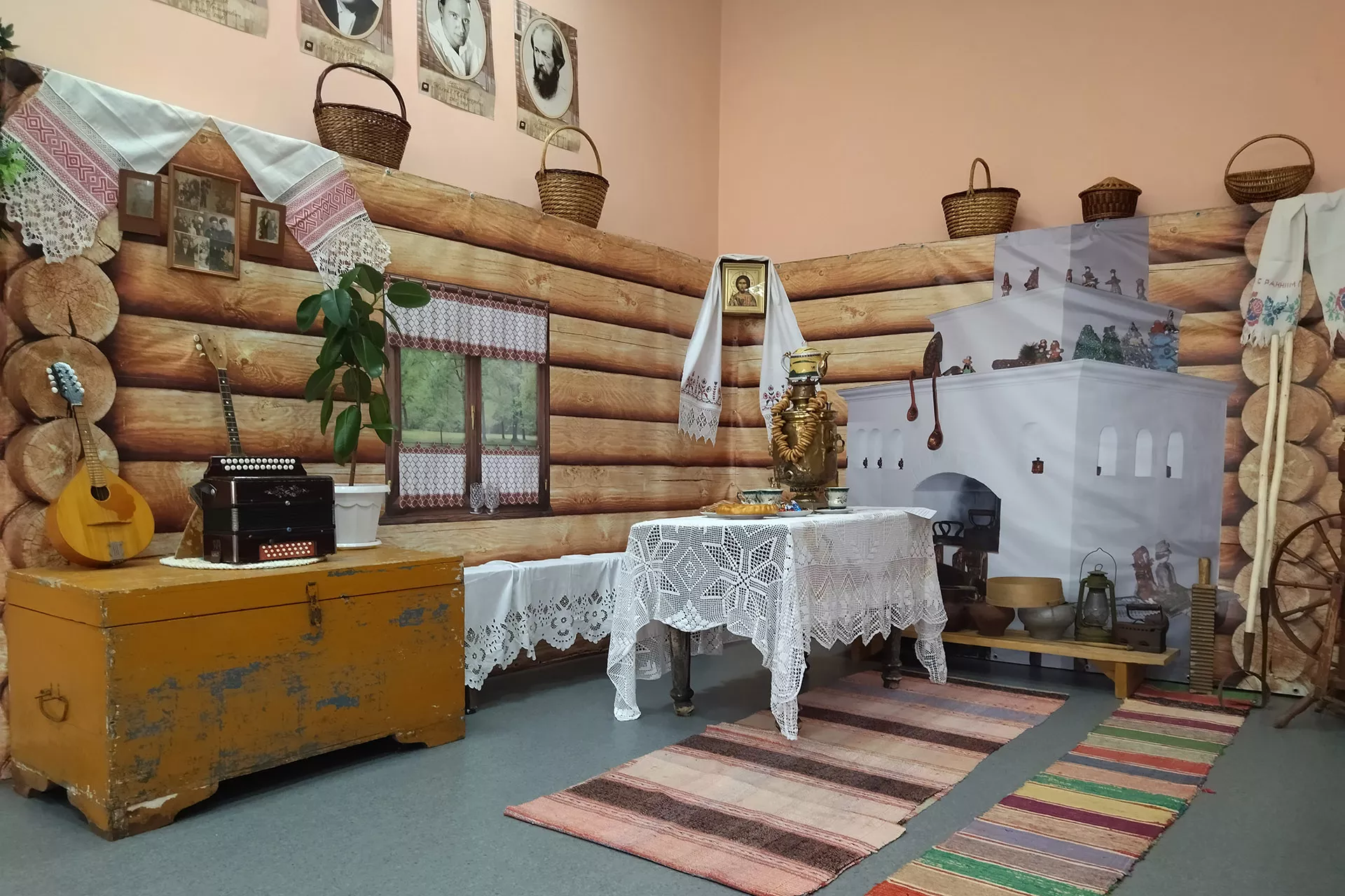Администрация Кинельского района Самарской области