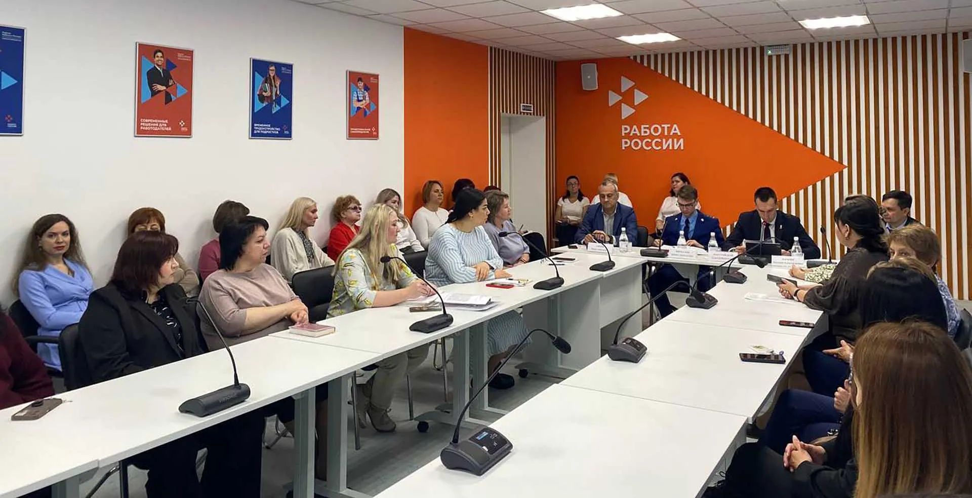 Министерство государственного управления, информационных технологий и связи Астраханской области