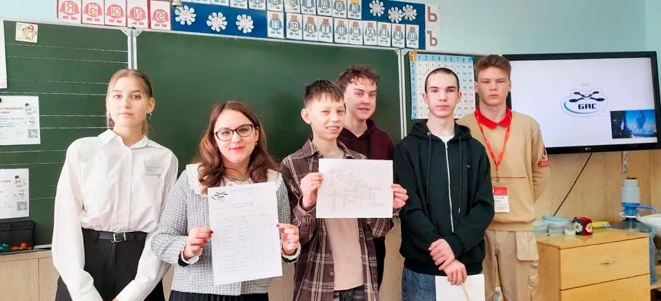 Министерство образования и науки Республики Марий Эл
