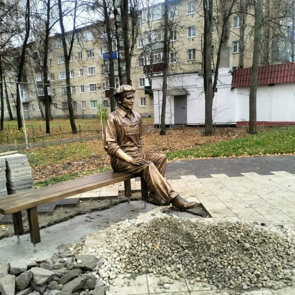 Администрация города Ливны Орловской области