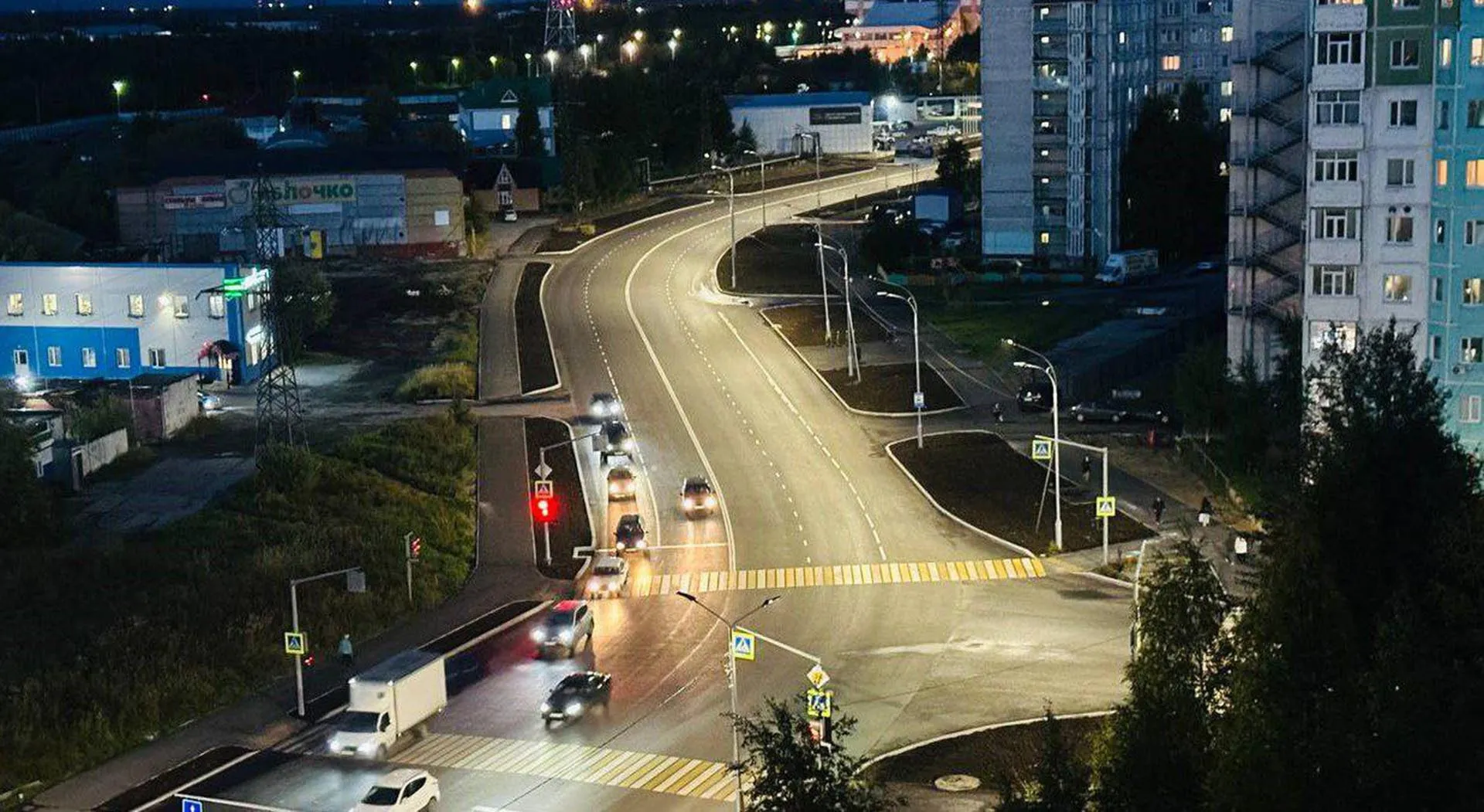 Администрация города Нижневартовска