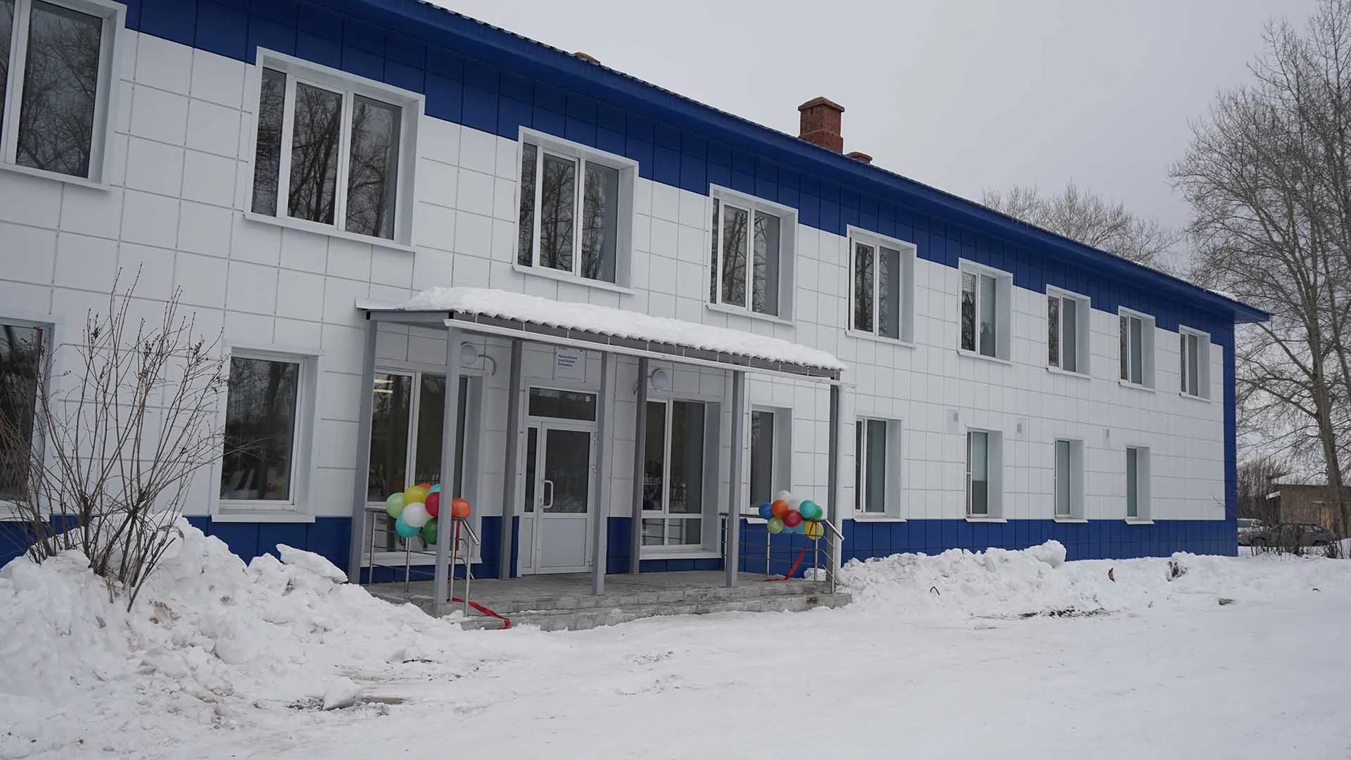 Администрация Верхнеуральского муниципального района