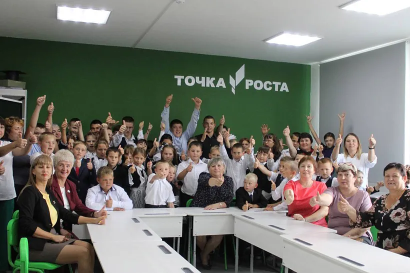 Новые центры &laquo;Точка роста&raquo; открылись в&nbsp;Майминском районе Республики Алтай