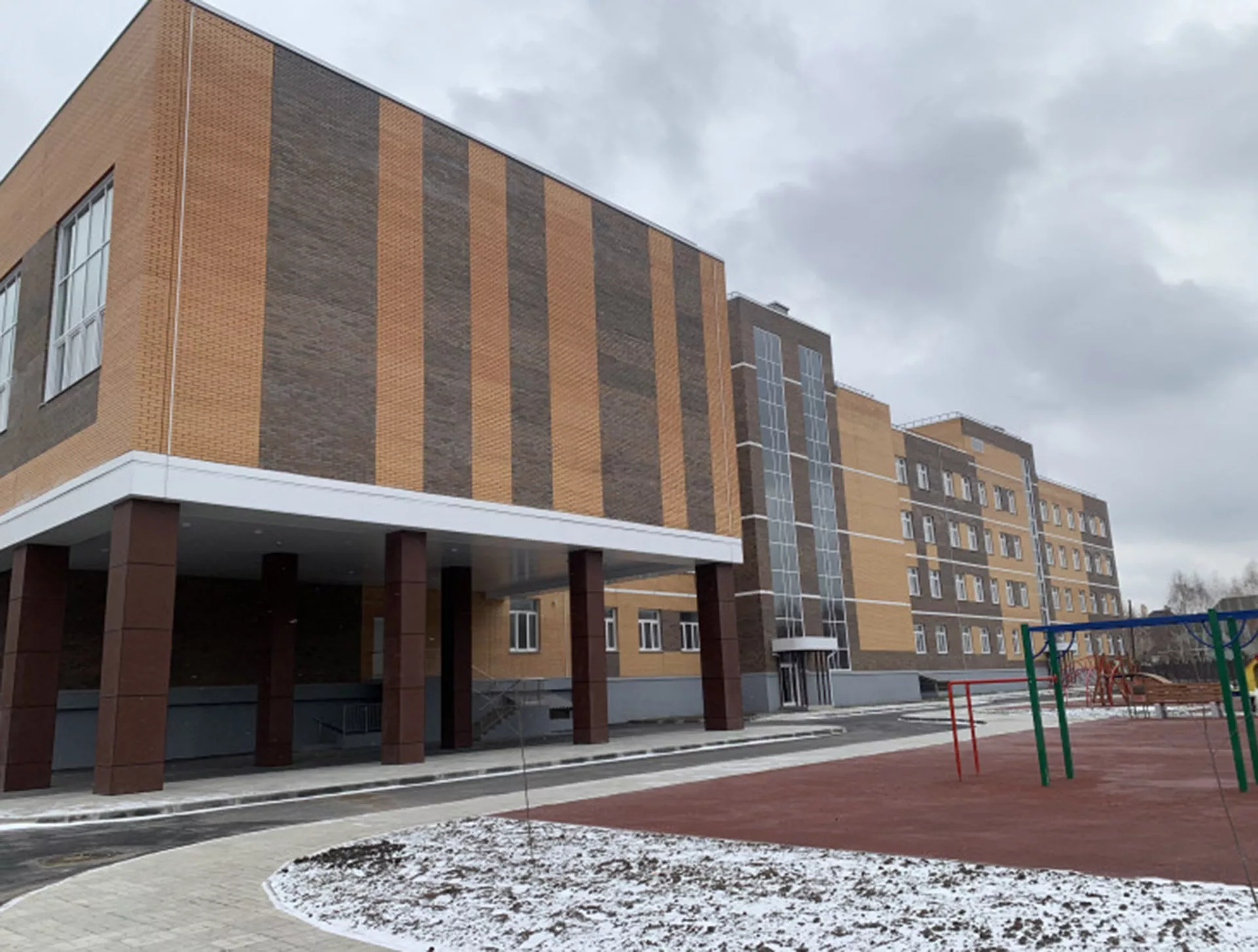 Администрация губернатора и правительства Новосибирской области